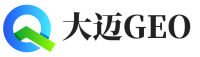 清远大迈GEO